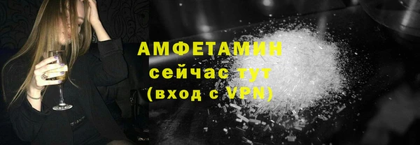 меф VHQ Кодинск